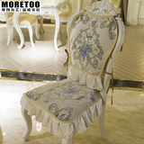 欧式餐椅垫套装 高档欧式坐垫加厚椅垫套定做椅子垫布艺时尚