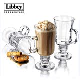 美国利比Libbey爱尔兰钢化无铅耐热咖啡杯玻璃杯带把手异形杯