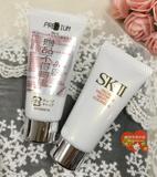 SKII/sk-ii/sk2 全效活肤洁面乳/护肤洁面霜20g 小样 富含氨基酸