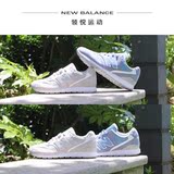 领悦运动 识货推荐 NEWBALANCE 男女复古跑步鞋MRL996LH/LG/LA/LJ