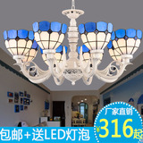 蓝色地中海吊灯 LED客厅灯蒂凡尼风格欧式田园卧室艺术白色餐厅灯
