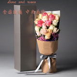 全国送花红粉香槟玫瑰花束礼盒鲜花速递生日同城上海广州深圳苏州