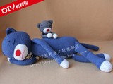 布丁熊毛线娃娃手工DIY玩具 钩针玩偶/特大 日本懒猫材料包
