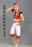 新款瑶族男装苗族少数民族佤族舞蹈演出服装服饰壮族服装有儿童款