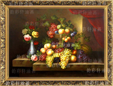 水果静物油画 桃子葡萄花卉 手绘油画 餐厅玄关装饰画挂画 有框画