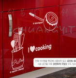 乐福园墙贴贴纸餐厅厨房墙面贴纸趣味家装贴画美味厨房