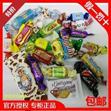 特价包邮俄罗斯糖果混合散装批发喜糖婚礼零食品巧克力夹心紫皮混