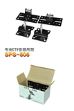 SPS-506 专业音箱支架吊顶壁挂金属加厚吊架 KTV音响专用