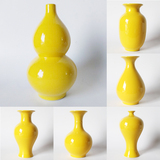 瓷瓶摆件 景德镇陶瓷台面花瓶 纯黄色葫芦瓶 家居客厅风水装饰品
