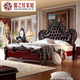 高端美式实木婚床真皮床双人床 奢华乡村欧式床公主床欧式1.8米床