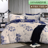 韩版式印花纯棉四件套单纯色床单被套1.5m1.8m2.0米双人床品套件