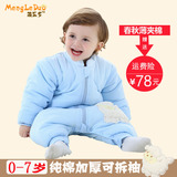 【天天特价】婴儿睡袋春秋薄夹棉分腿纯棉儿童防踢被宝宝睡袋四季