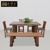 原生态实木长方形复古咖啡餐厅餐桌老榆木餐桌椅组合中式原木餐台