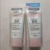 新品特价 香港专柜 ettusais/艾杜纱 零荳荳美白BB礦物霜 40g