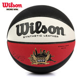 威尔胜wilson篮球柔软吸湿PU耐磨室内外7号标准比赛用球WTB921GC