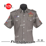 F1CM车迷活动服 赛车服 4S汽车美容维修工作服 黑灰宽松大码衬衫