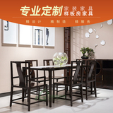 新中式实木餐桌椅组合 酒店别墅餐厅家具定制 现代简约实木餐桌