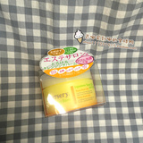 日本COSME卸妆膏Nursery 柚子卸妆深层卸妆膏温和清洁卸妆霜