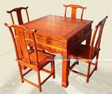 中式实木仿古家具/榫卯结构电动麻将桌 折叠棋牌桌餐桌椅组合两用