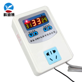 电子温控器可调智能温度控制器 自动温控开关数显温控仪控温插座