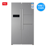 TCL BCD-518WEXM60风冷无霜吧台双门冰箱家用多门对开门冰箱包邮