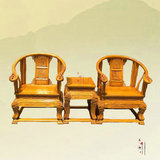 红木家具 金丝楠木实木圈椅皇宫椅 加粗加大中式实木龙椅
