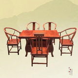 红木家具 缅甸花梨木家具茶桌椅组合 实木大果紫檀中式功夫茶桌