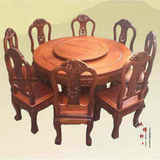红木家具   缅甸花梨木葡萄餐桌 红木餐桌饭桌茶桌实用超值