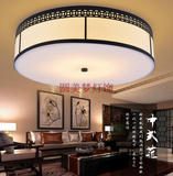 现代新中式风格客厅餐厅卧室内led铁艺吸顶吊顶艺术灯圆形简约亮
