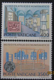 梵蒂冈1987年集邮和钱币博物馆开幕2全 全品 目录6.1美元