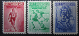 阿尔巴尼亚邮票1959年第一届斯巴达克运动会3张 轻贴 目录10美元