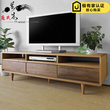 庞氏万木日式实木电视柜现代简约客厅家具橡木电视柜小户型可定制