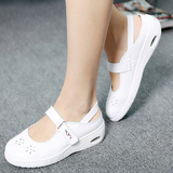 台湾慕伊莱正品 夏季气垫护士鞋 白色真皮平跟单鞋头层牛皮工作鞋