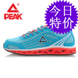 Peak匹克2014运动透气女子网面系带新款图腾防滑跑步鞋E32478H