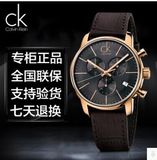 香港代购ck手表专柜正品男表休闲真皮防水石英表K2G276G3全国联保