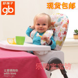 包邮好孩子儿童餐椅Y5800六档调节轻便折叠铁婴儿宝宝餐桌椅便携
