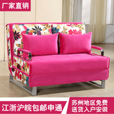 宜家 多功能沙发床1.2/1.5/1.8米 可折叠双人两用单人布艺沙发床