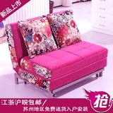 宜家多功能沙发床推拉两用沙发床可折叠1.5双人1.2单人1.8米 布艺