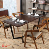 实木简约现代咖啡餐桌椅组合靠背座椅圆形饭桌茶餐厅创意休闲桌椅