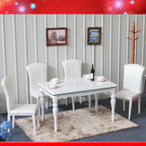 合肥简约现代实木白色烤漆冰花钢化玻璃餐桌椅组合饭桌欧式餐台