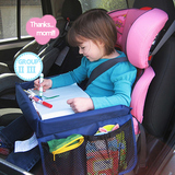 车载家用儿童收纳玩具桌防水餐桌托盘软桌板汽车背带安全座椅附件