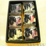 5160上海专柜 唐饼家 牛轧糖礼盒 6袋 手工台湾风味低糖 送人体面