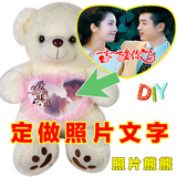 【天天特价】泰迪熊女生抱抱熊公仔娃娃创意生日礼物情侣闺蜜小孩