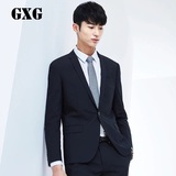 GXG专柜代理商务西装藏青色51113073