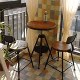 忆凡 防锈铁艺户外咖啡厅休闲桌椅套件 茶几阳台办公室内组合整装