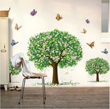 三棵树卧室床头背景墙画贴纸墙壁墙面装饰墙上贴纸画精品墙贴客厅
