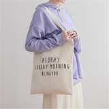 帆布包女小清新韩国学生印花购物包袋单肩文艺字母手提布包女包潮