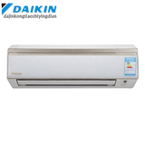 Daikin/大金 FTXS346JC-W 大金空调2匹白色变频冷暖挂机全新正品