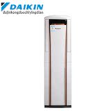 Daikin/大金FVXS272NC-W/N 3匹 直流变频冷暖空调白色豪华柜机