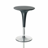 意大利magis现代简约家用吧台桌进口不锈钢底座可升降小餐桌
